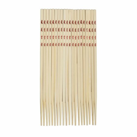 JOYCE CHEN Reusable Burnished Bamboo Chopsticks 10-Pair Set J30-0043